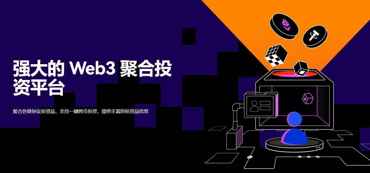 芝麻交易所交易所app官方下载_芝麻交易所Gate.io下载安装v6.2.36-第10张图片-芝麻交易所下载